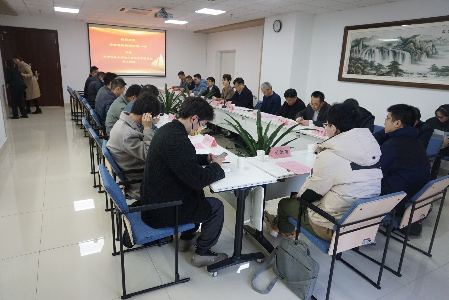 伟德(bevictor)官方网站