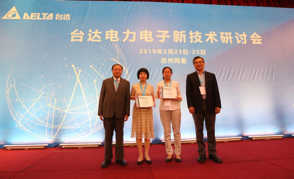 伟德(bevictor)官方网站