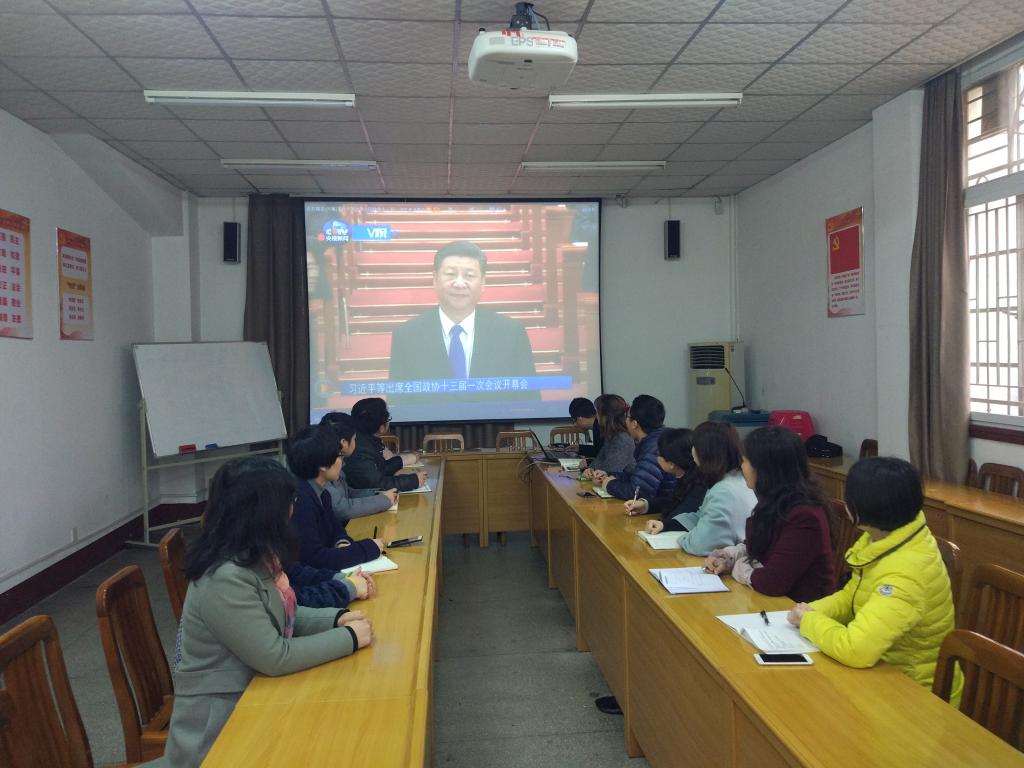 伟德(bevictor)官方网站