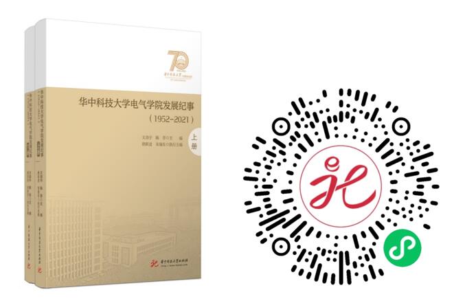 伟德(bevictor)官方网站