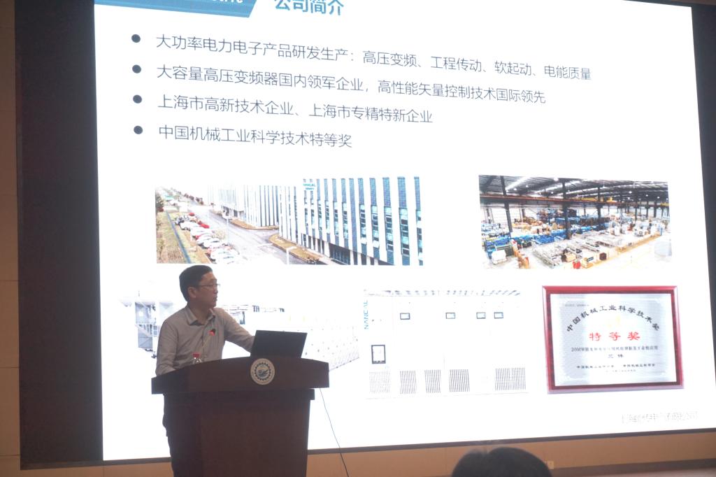 伟德(bevictor)官方网站