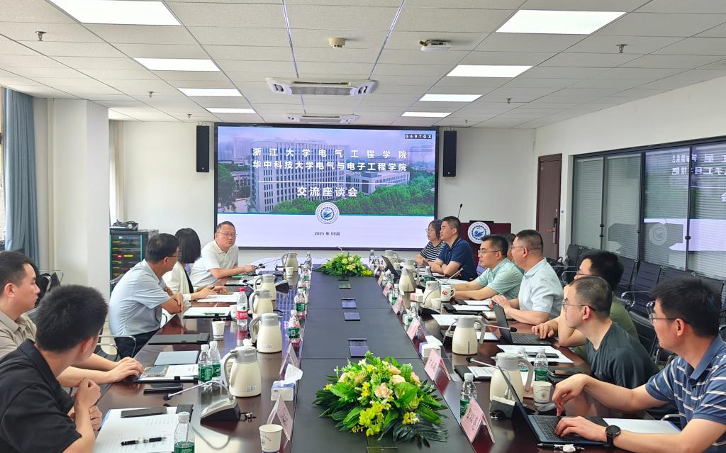 伟德(bevictor)官方网站