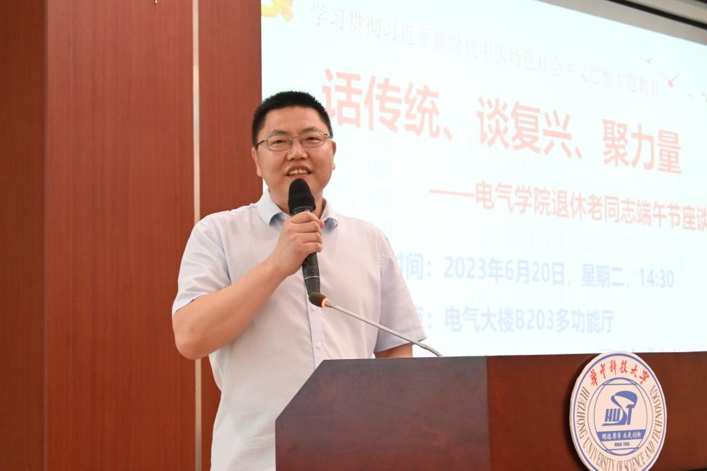 伟德(bevictor)官方网站