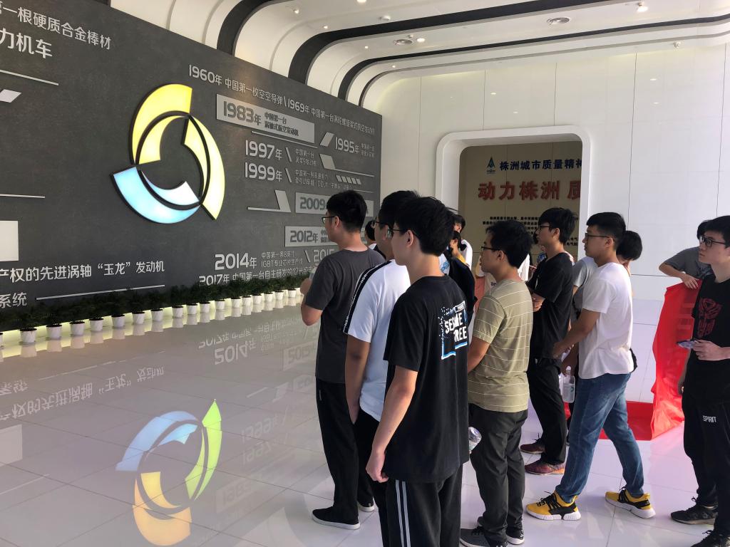 伟德(bevictor)官方网站