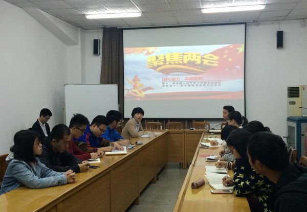 伟德(bevictor)官方网站