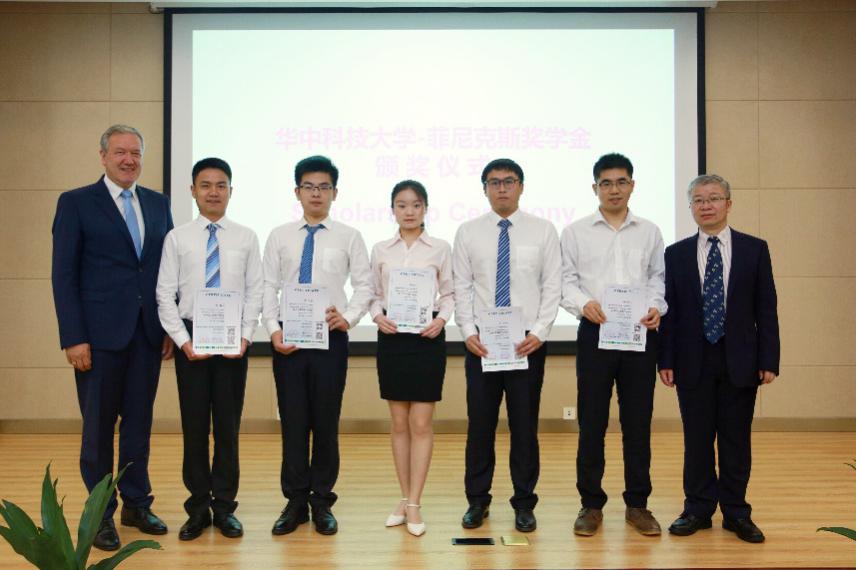 伟德(bevictor)官方网站