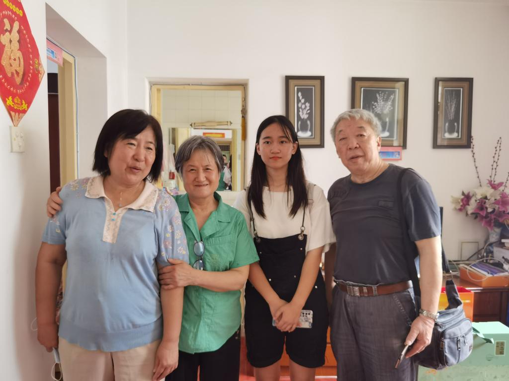 伟德(bevictor)官方网站