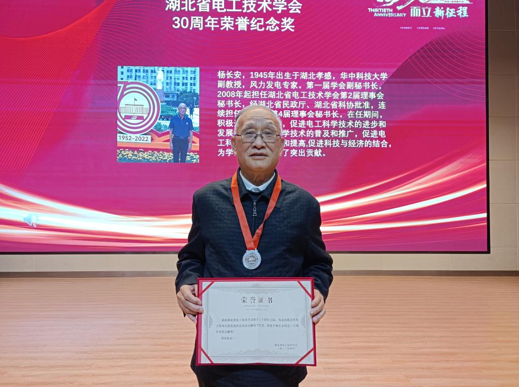 伟德(bevictor)官方网站