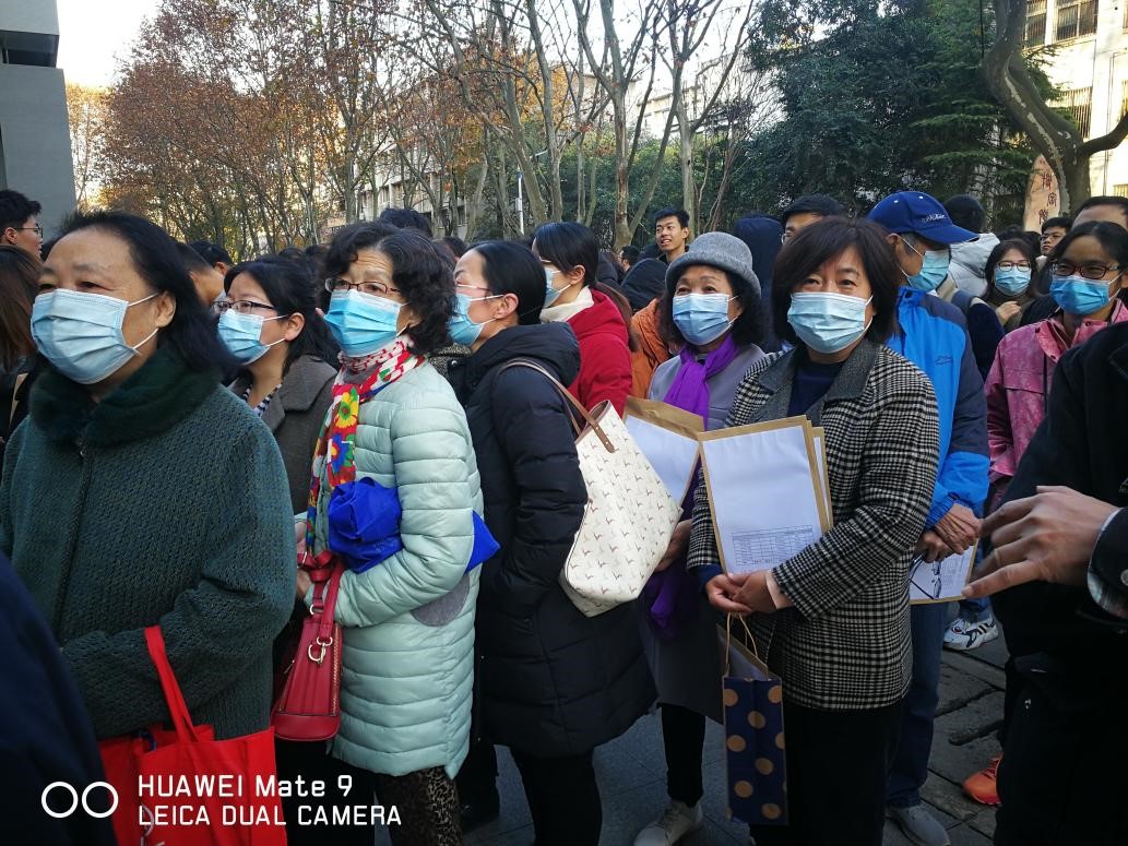 伟德(bevictor)官方网站