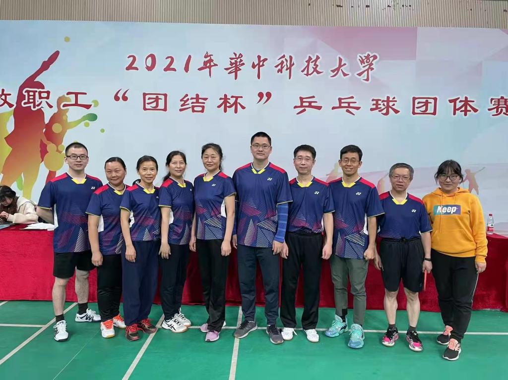 伟德(bevictor)官方网站