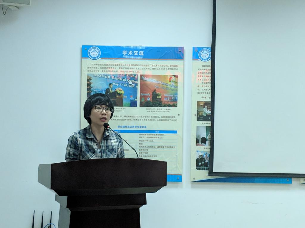 伟德(bevictor)官方网站