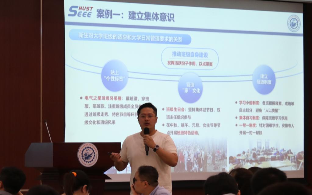 伟德(bevictor)官方网站