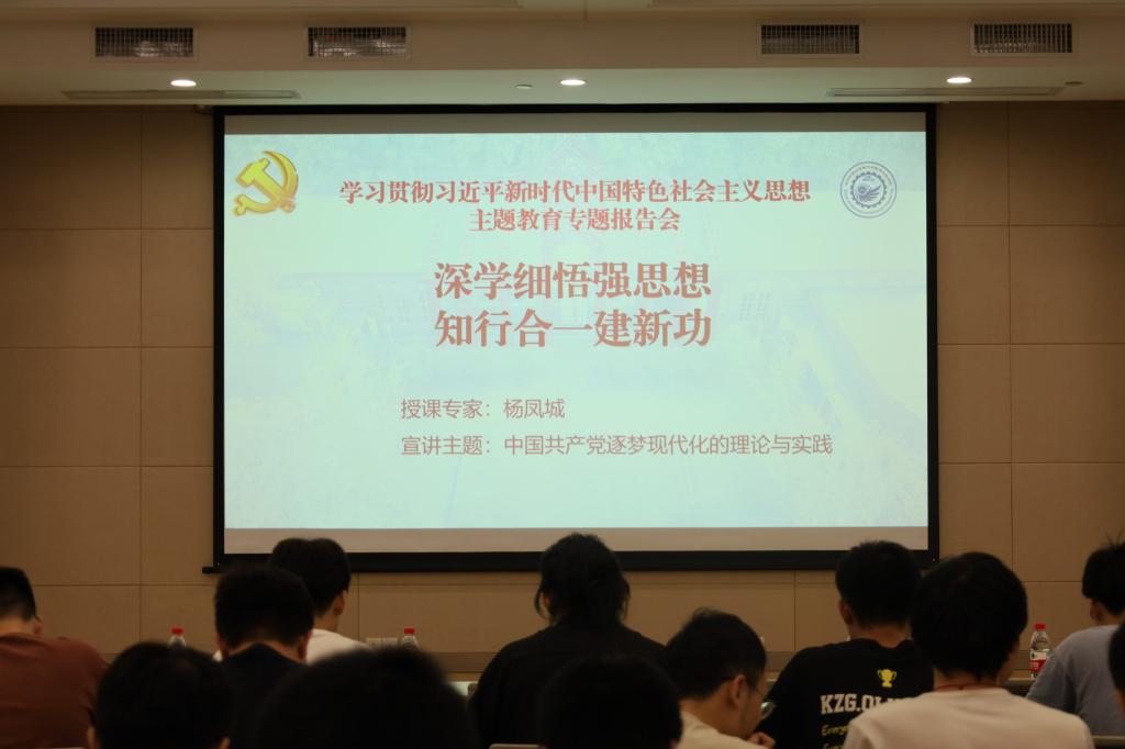 伟德(bevictor)官方网站