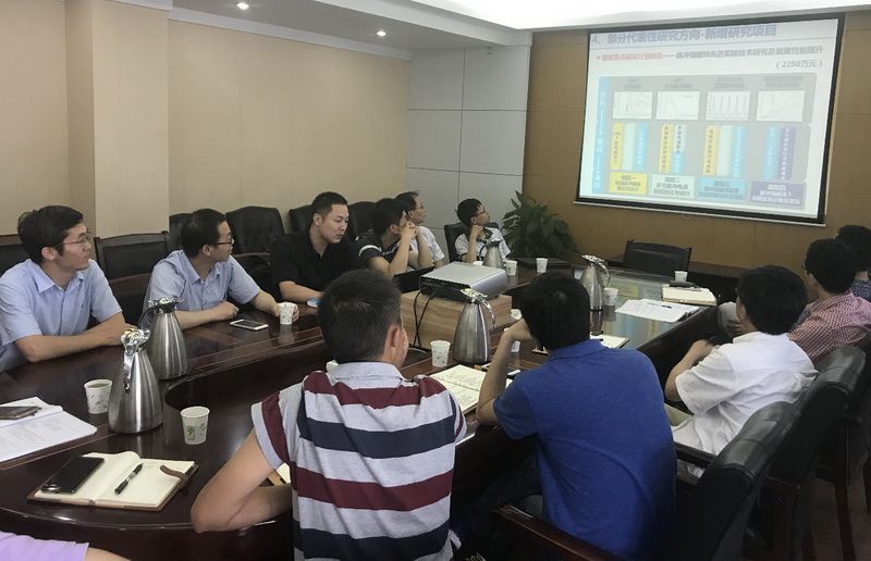 伟德(bevictor)官方网站