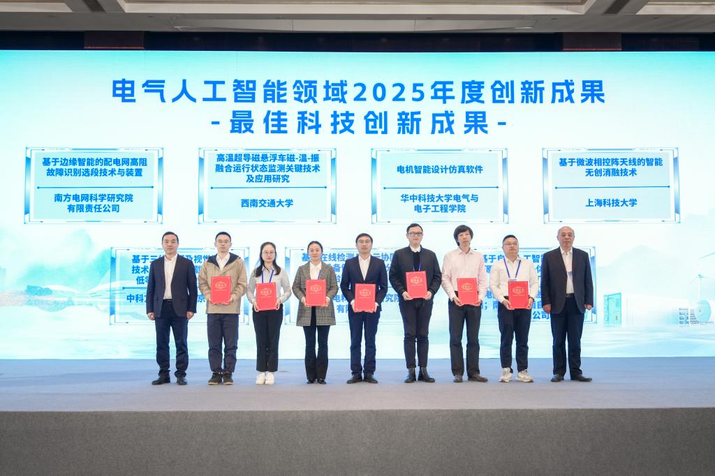 伟德(bevictor)官方网站