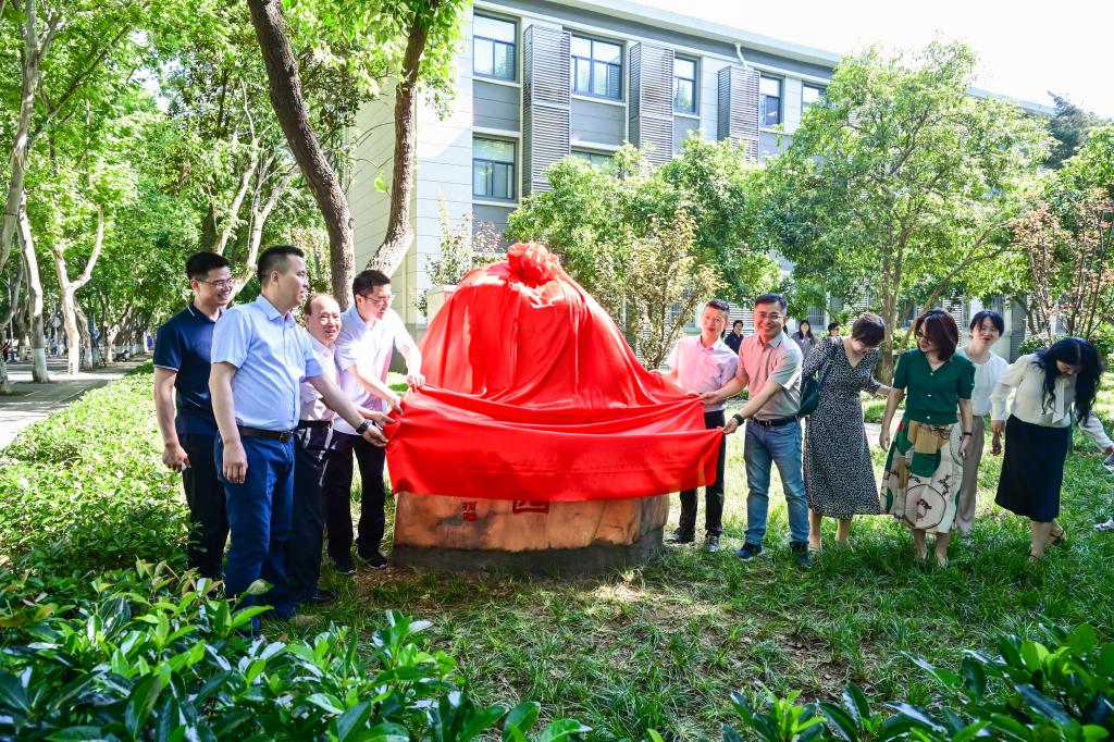 伟德(bevictor)官方网站