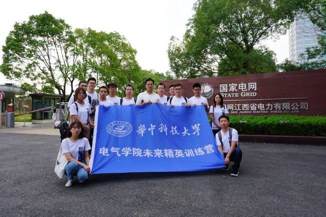 伟德(bevictor)官方网站