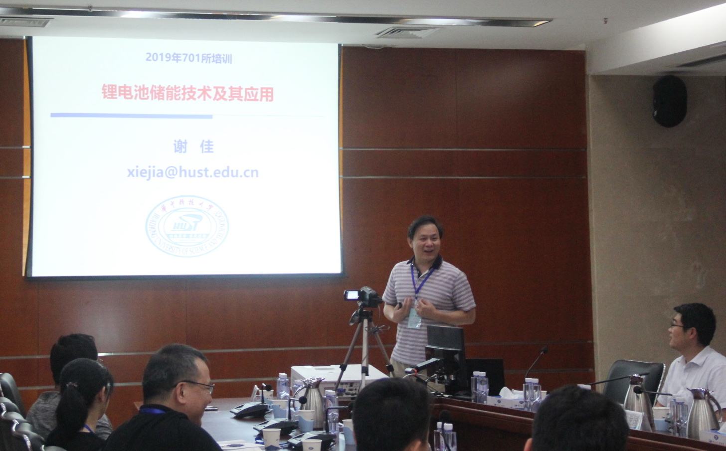 伟德(bevictor)官方网站