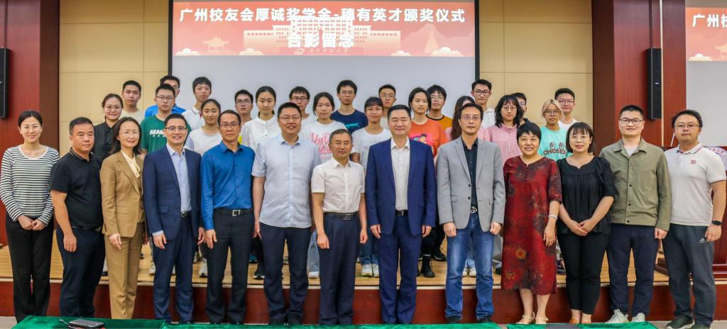 伟德(bevictor)官方网站