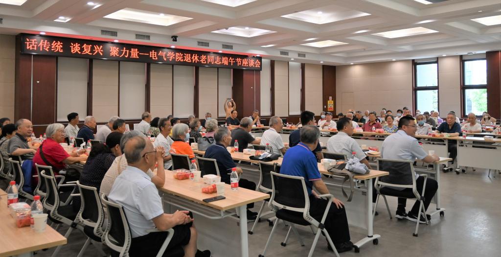 伟德(bevictor)官方网站