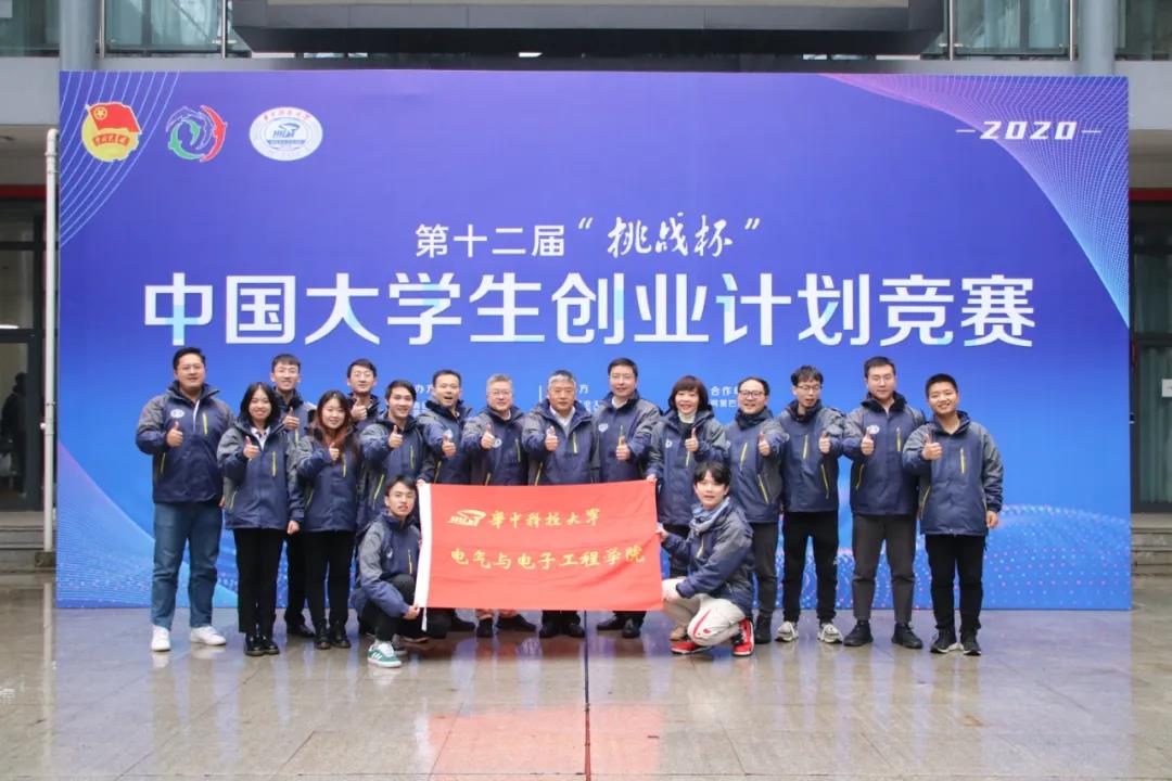 伟德(bevictor)官方网站