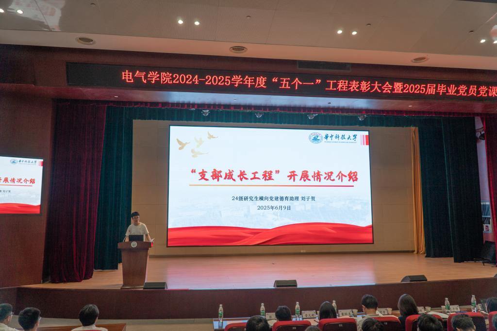 伟德(bevictor)官方网站