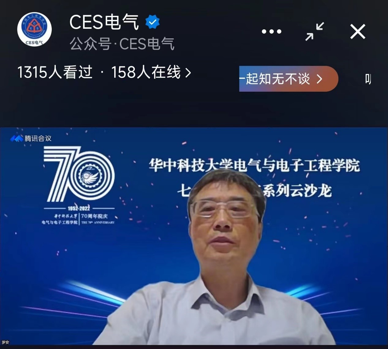 伟德(bevictor)官方网站