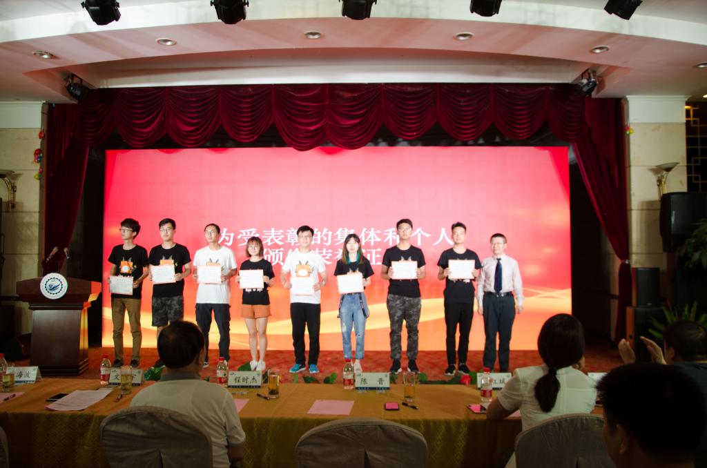 伟德(bevictor)官方网站