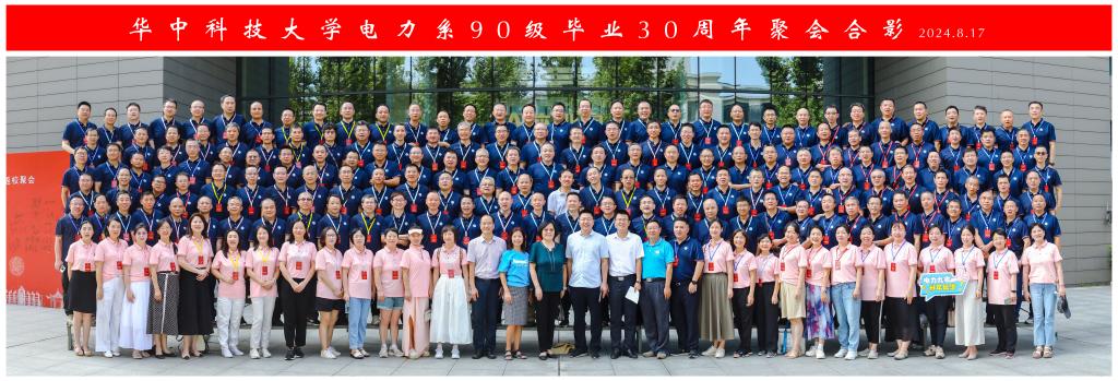 伟德(bevictor)官方网站