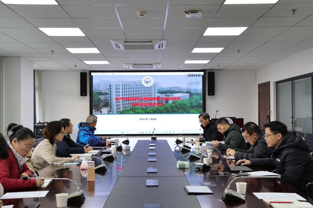 伟德(bevictor)官方网站