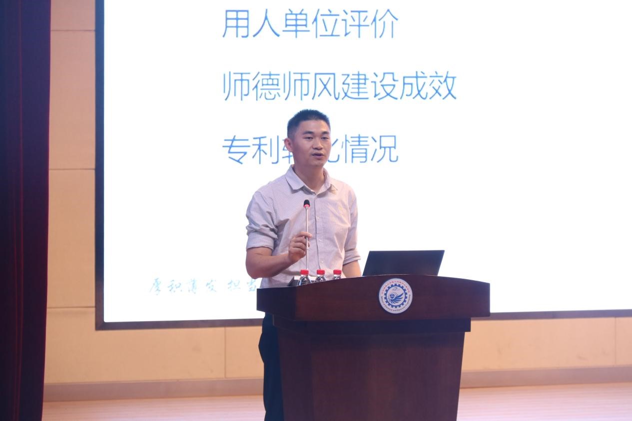 伟德(bevictor)官方网站