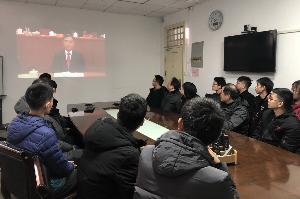 伟德(bevictor)官方网站