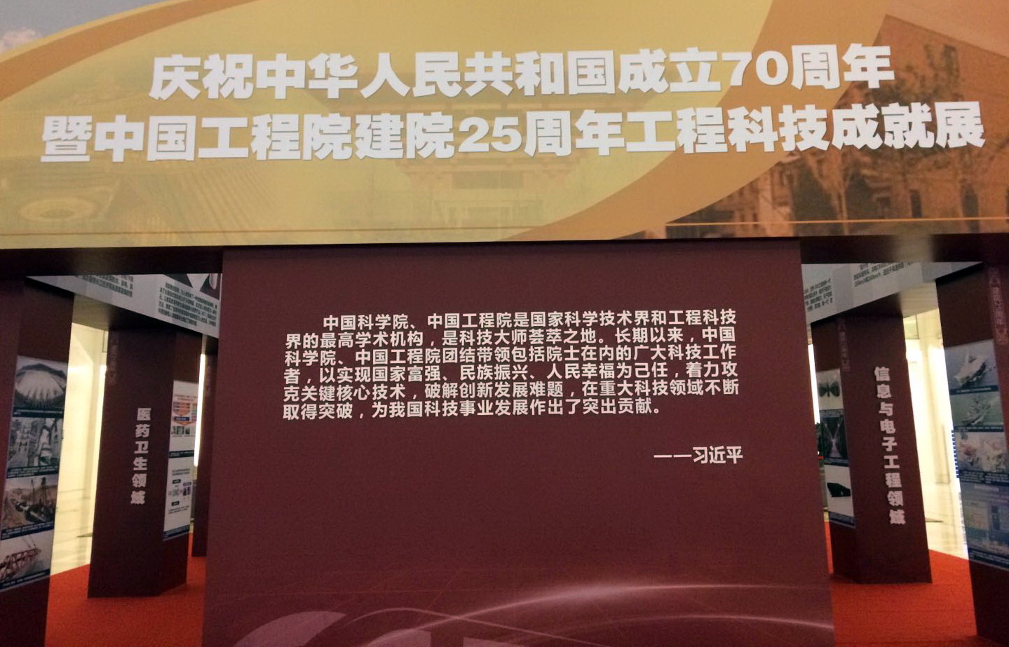 伟德(bevictor)官方网站