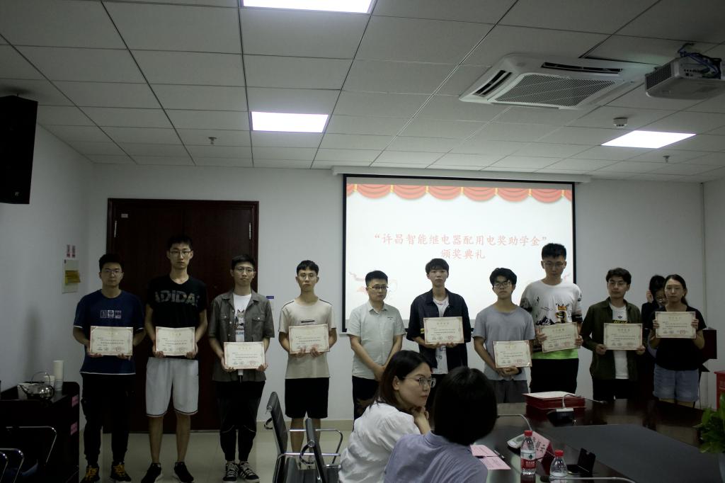 伟德(bevictor)官方网站