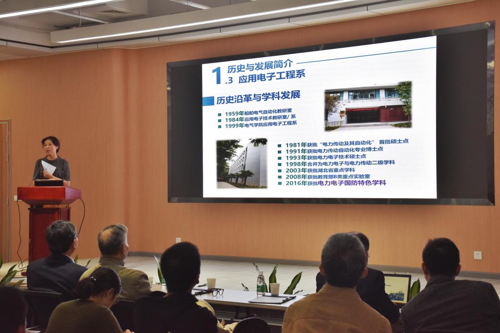 伟德(bevictor)官方网站