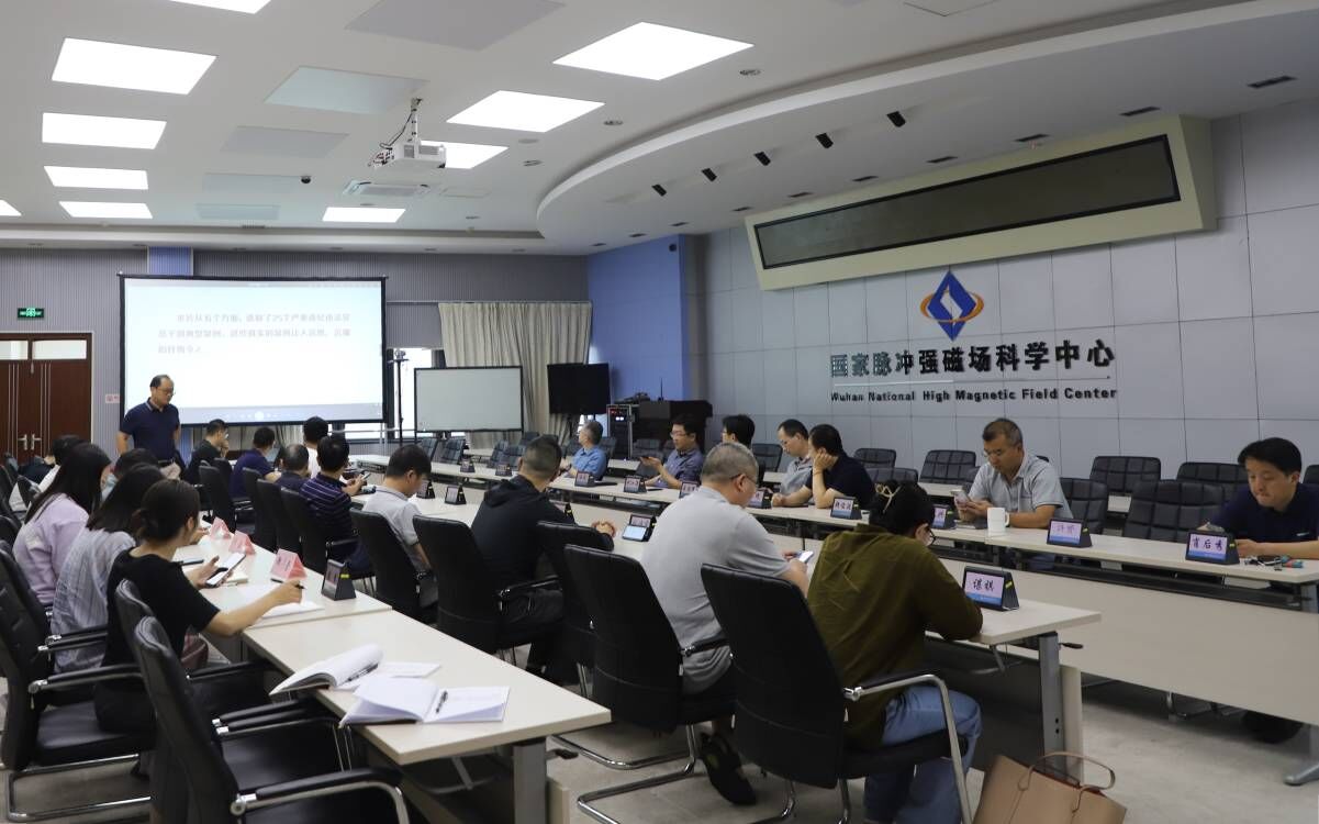 伟德(bevictor)官方网站