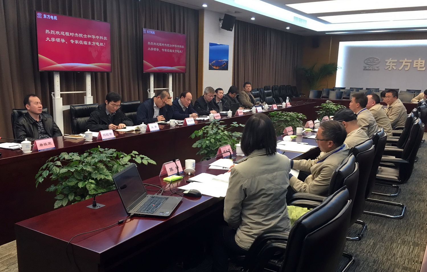 伟德(bevictor)官方网站