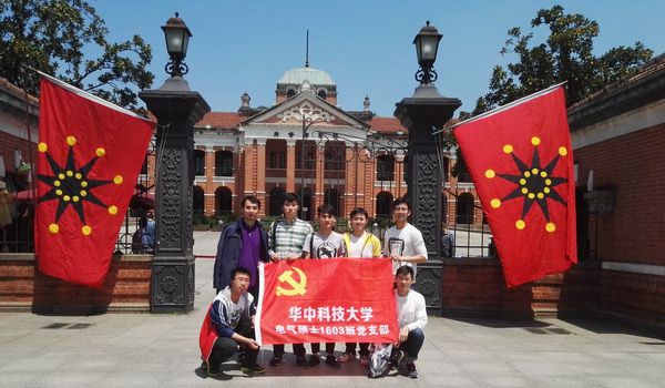 伟德(bevictor)官方网站