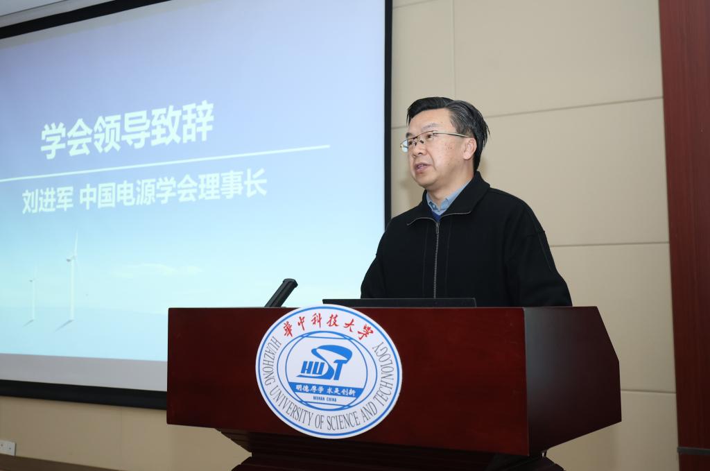 伟德(bevictor)官方网站