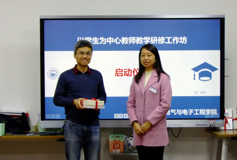 伟德(bevictor)官方网站