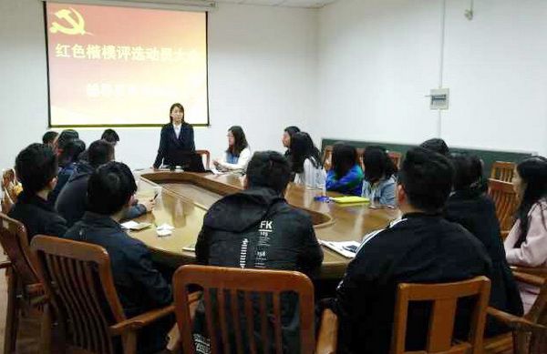 伟德(bevictor)官方网站