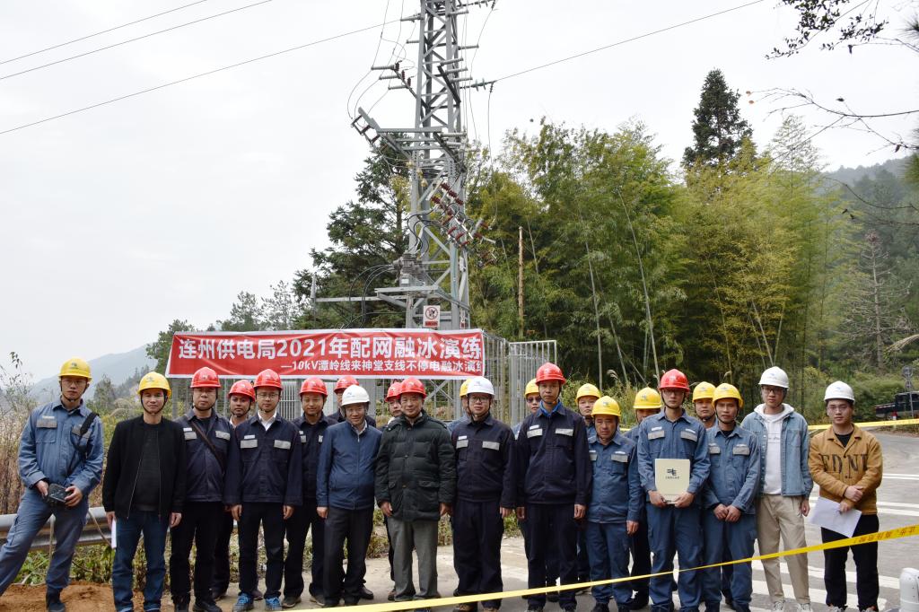 伟德(bevictor)官方网站