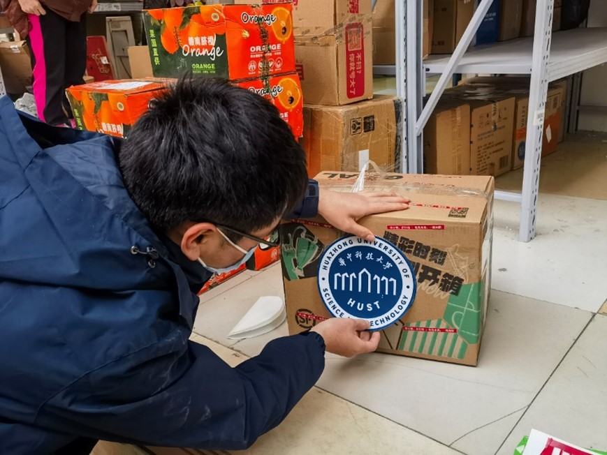 伟德(bevictor)官方网站