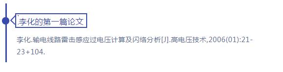 伟德(bevictor)官方网站