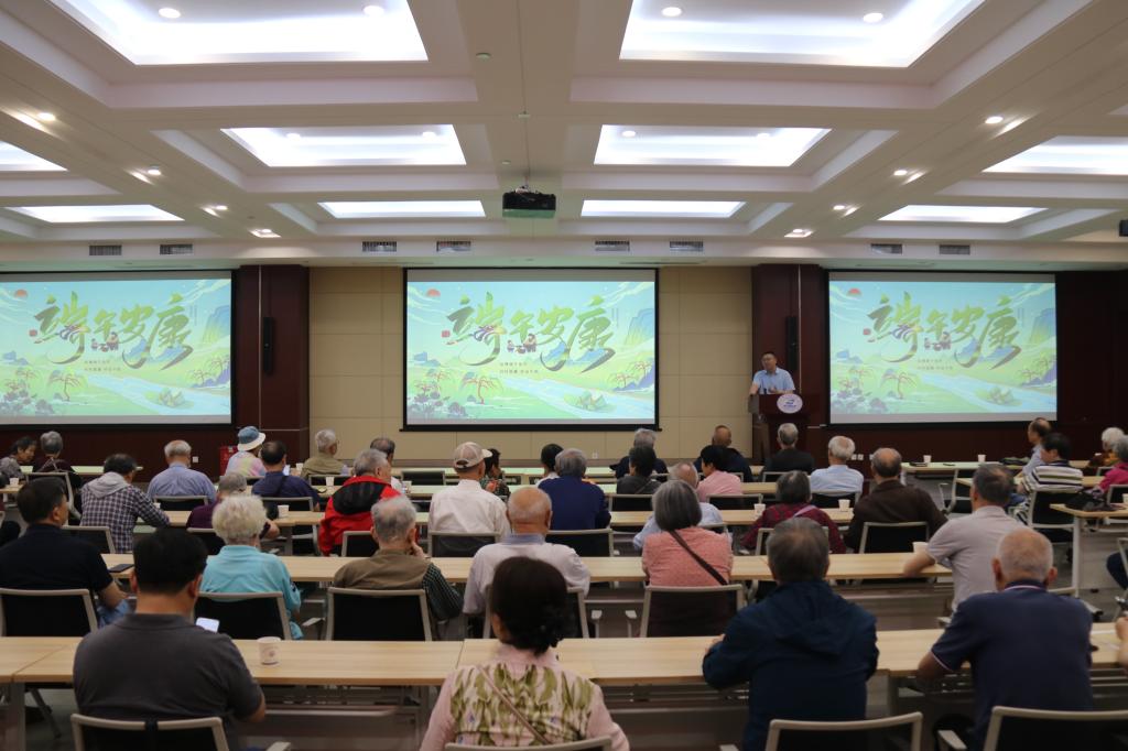 伟德(bevictor)官方网站