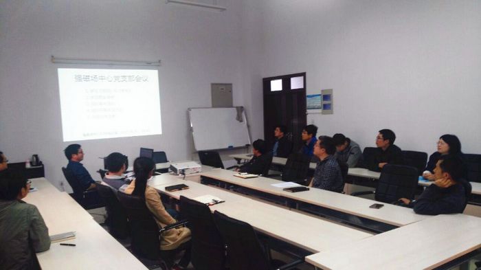 伟德(bevictor)官方网站