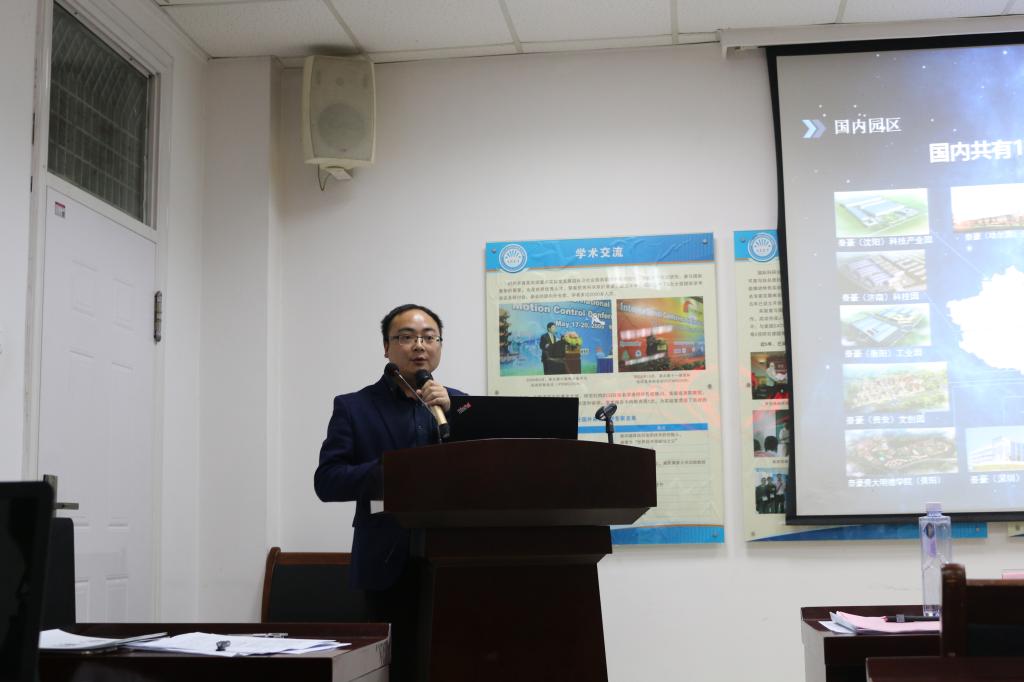 伟德(bevictor)官方网站