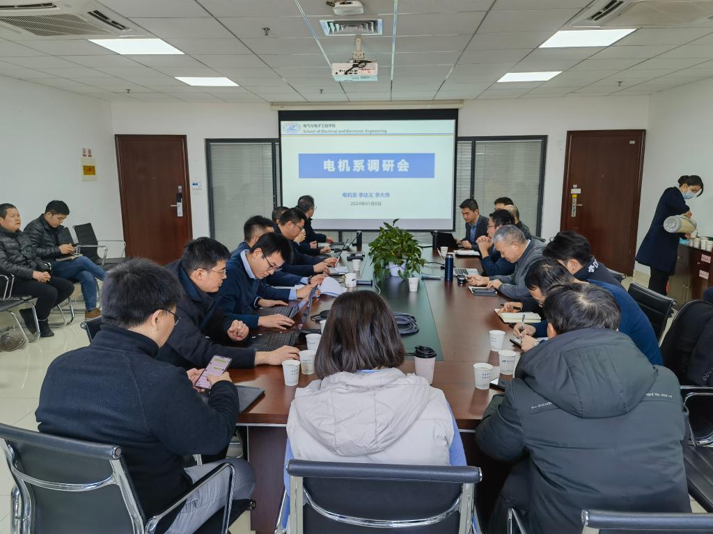 伟德(bevictor)官方网站