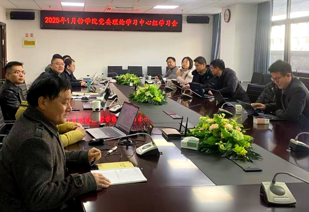 伟德(bevictor)官方网站