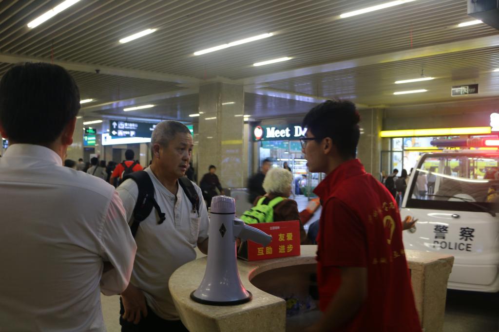 伟德(bevictor)官方网站